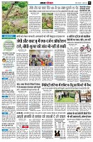 page3