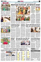 page5
