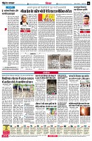 page6