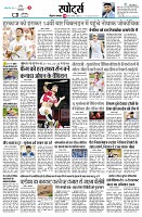 page8