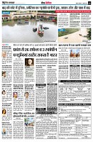 page9