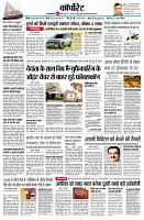 page10