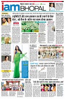 page11