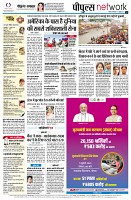 page12