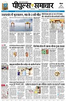 page1