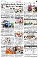 page3