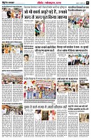 page8