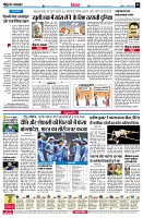 page6