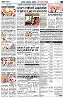 page3