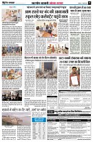 page5