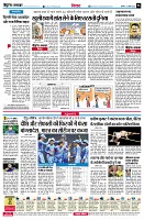 page6