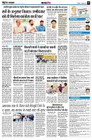 page8