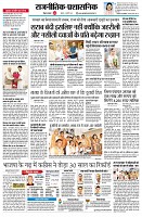 page2