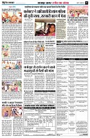 page3