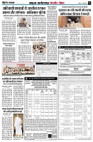 page4