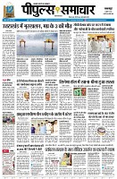 page1