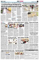 page3