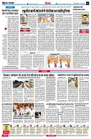page4