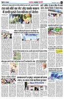 page5