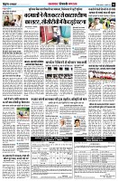 page6