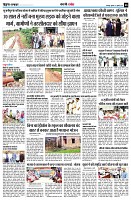page8