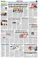page10