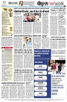 page12