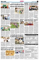 page13