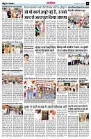 page14