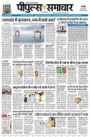 page1