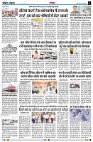page3