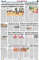 page5