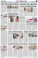 page6
