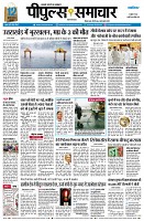 page1