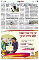 page3