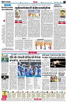 page6
