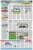page7