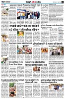 page8