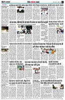 page9