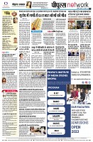 page10