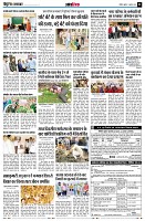 page11