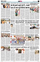 page12