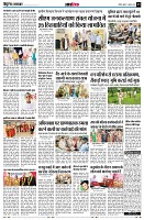 page13
