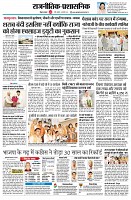 page2