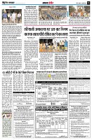 page4