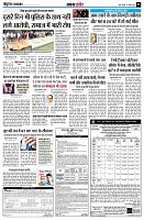 page5
