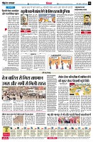 page6