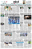 page11