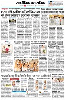 page2