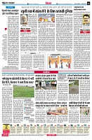 page6
